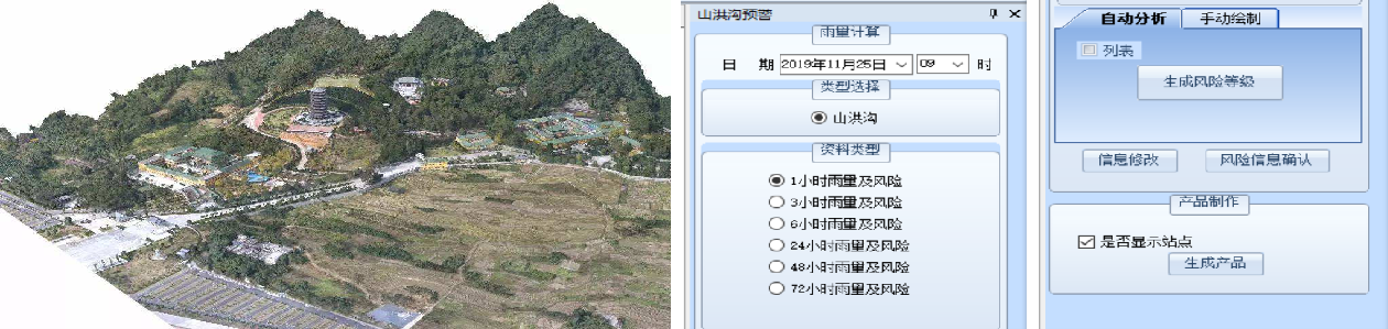图片13.png 图片13.png