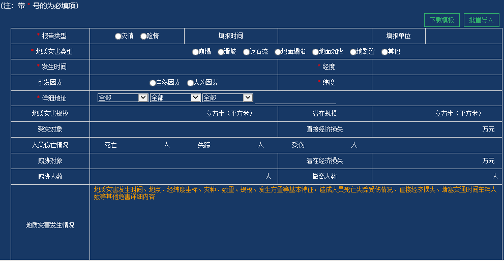 图片11.png 图片11.png